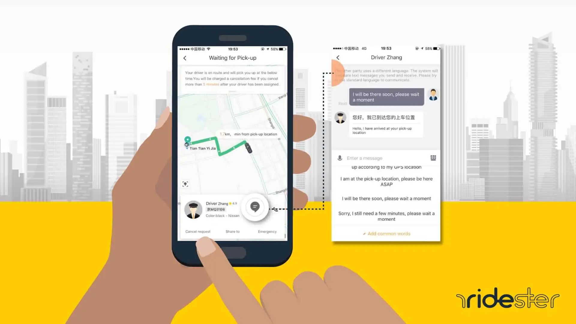 hand holding a mobile phone running the didi chuxing app