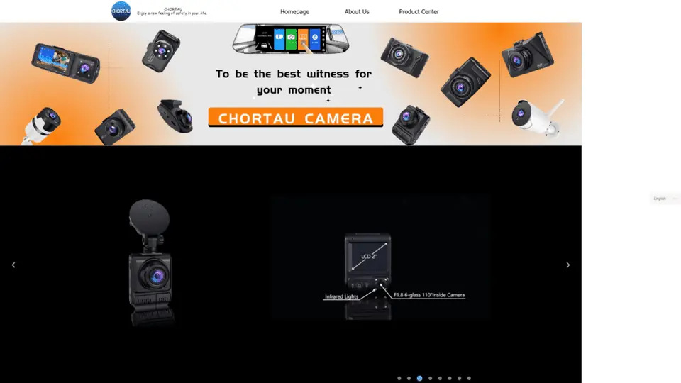A screenshot of the chortau dual dash cam homepage